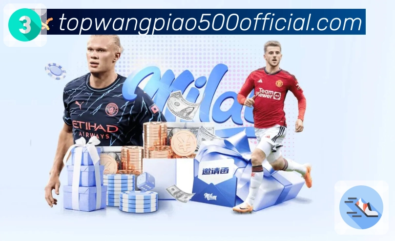 荣耀积淀 影响未来