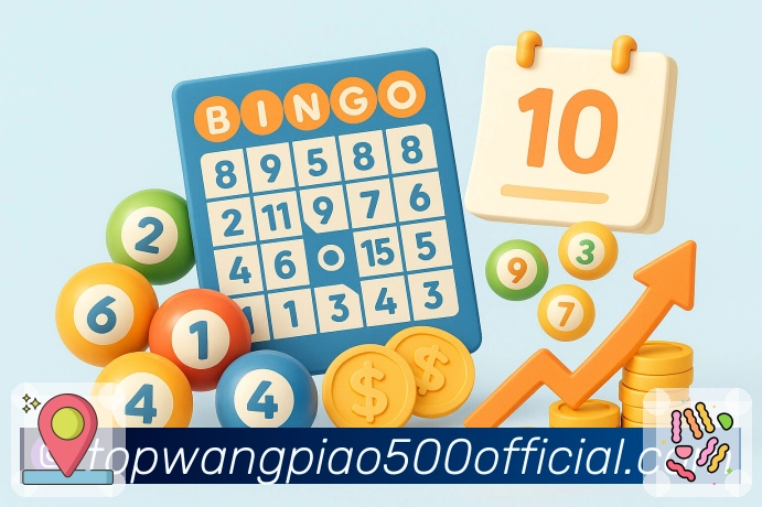 荣耀积淀 影响未来